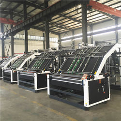 Jialong Packaging Machinery CO.,LTD