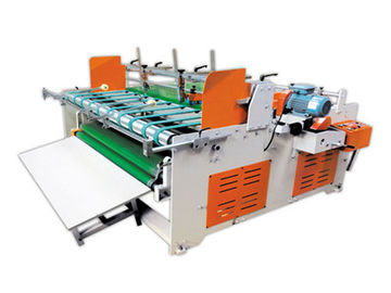 China Semi-automatic Folder Gluer(Press model) supplier