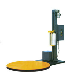 China Semi Automatic Pallet Wrapping Machine 1650EB supplier