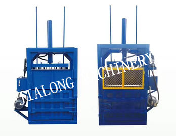 China Vertical Waster paper baler machine supplier