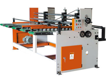 China Automatic feeding machine supplier